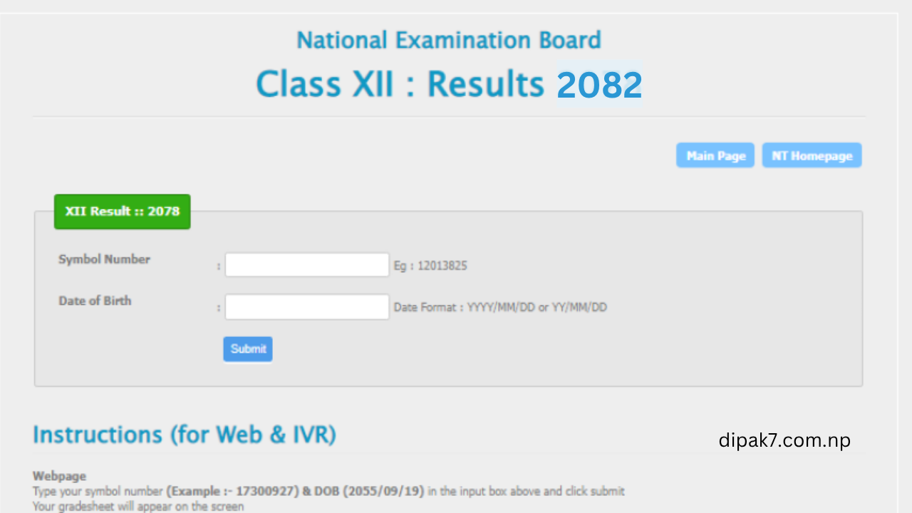 How to Check NEB Class 12 Result 2082 with Marksheet Online in Nepal 6 How to Check NEB Class 12 Result 2082 with Marksheet Online in Nepal